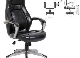 Кресло офисное BRABIX PREMIUM "Turbo EX-569" 531014
