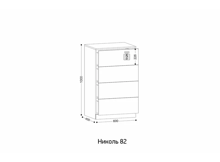 Комод Николь 82