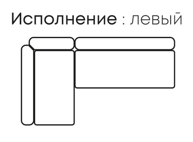 Кухонный уголок КУ-23
