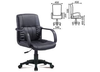 Кресло BRABIX "Hit MG-300" 530864