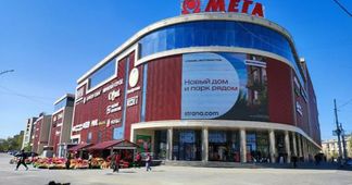 Новый салон на Уралмаше