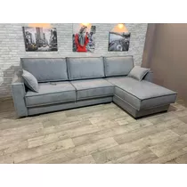 Диван с оттоманкой Ибица 1