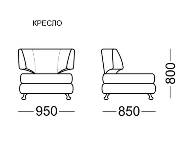 Кресло Бруно