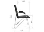 Кресло Chairman 850