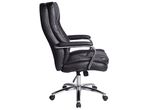Кресло офисное BRABIX PREMIUM "Amadeus EX-507" 530879