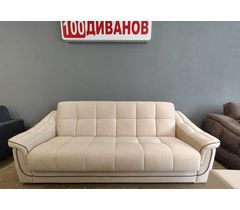 Диван Кристалл