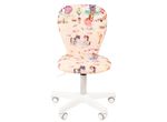 Кресло Chairman Kids 105 white принцесса
