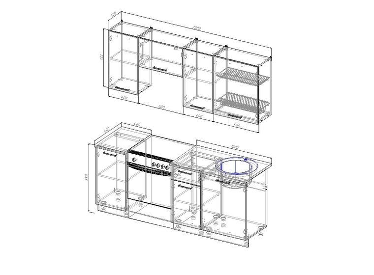 Гарнитур кухонный Шампань-2000