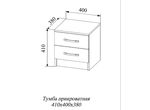 Тумба прикроватная Софи СТБ400.1