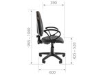 Кресло Chairman 205