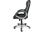 Кресло офисное BRABIX "Impulse EX-505" 530876