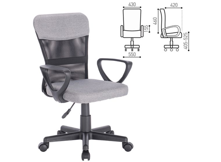 Кресло компактное BRABIX "Jet MG-315" 531840