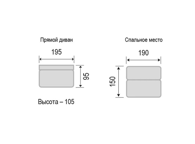 Диван Агат-2 ПД