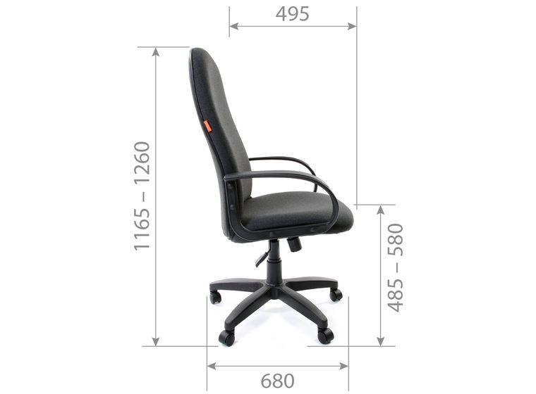 Кресло Chairman 279 КЗ