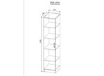 Пенал Софи СШП450.1