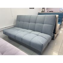 Диван Комфорт БД