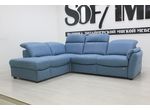 Диван угловой Виктория ДУ
