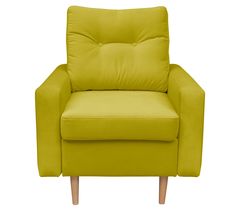 Кресло для отдыха Сканди